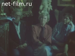 Film The History of a collection. (1993)