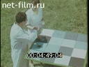 Фильм Как видят животные. (1970)