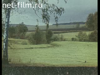 Фильм Ветер… вода… почва. (1974)