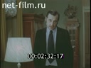 Фильм Зачем бабируссе клыки. (1979)