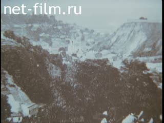 Film Kazimir Malevich. (1988)