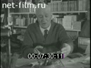 Фильм Чукоккала. (1969)
