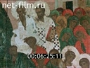 Фильм Древние соборы Кремля. (1961)