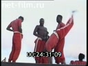 Footage Kenya. (1997)