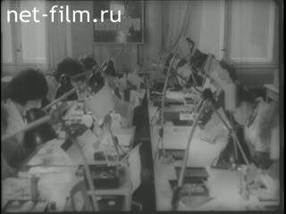 Новости Зарубежные киносюжеты 1963 № 754