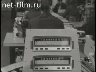 Новости Зарубежные киносюжеты 1974 № 3772