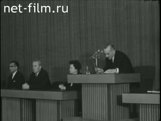 Новости Зарубежные киносюжеты 1968 № 1673