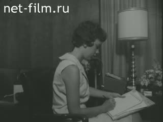 Новости Зарубежные киносюжеты 1963 № 817