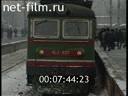 Winter Moscow. (1995 - 1999)