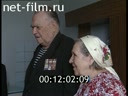 Footage Visit N.I.Eltsinoy Russian regions. (1996)