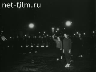 Новости Зарубежные киносюжеты 1968 № 1634