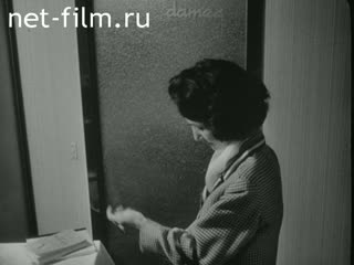 Новости Зарубежные киносюжеты 1963 № 1447