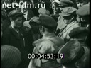 Footage Stalin's USSR. (1930 - 1949)