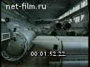 Footage Russia's arms. (1996)