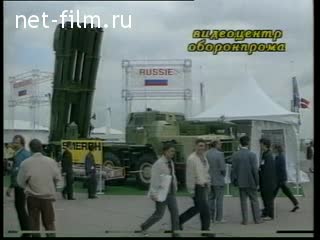 Footage Russia's arms. (1996)