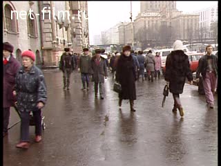 Сюжеты Уличный репортаж. (1990 - 1999)