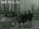 Новости Зарубежные киносюжеты 1975 № 4194