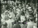 Footage French actress Mistinguett the Berlin train station. (1930 - 1939)