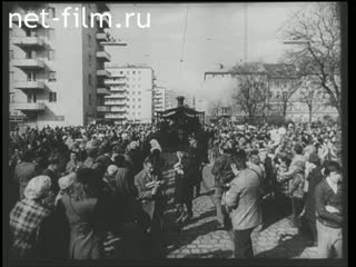 Новости Зарубежные киносюжеты 1975 № 4296