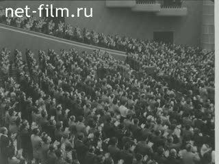 Новости Зарубежные киносюжеты 1961 № 550