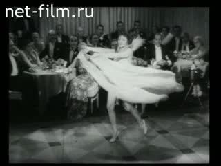 Сюжеты "Модная сторона Голливуда" (фрагменты). (1935)