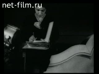 Сюжеты Фрагменты съемок фильма "Un petit trou pas cher". (1934)