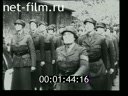Footage French Chronicle of twenties. (1920 - 1929)