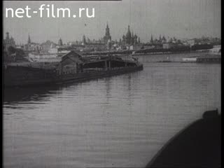 Footage Pre-revolutionary Moscow. (1900 - 1916)