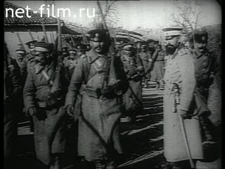 Footage The Balkan Wars. (1912)