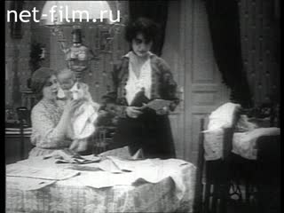 Footage "Children of the Century" (fragments). (1915)