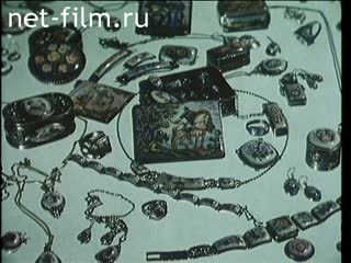 Film Jewelry crafts. From the series "Folk arts and crafts of the USSR.". (1984)