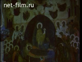 Film Assumption of the Virgin. (1992)