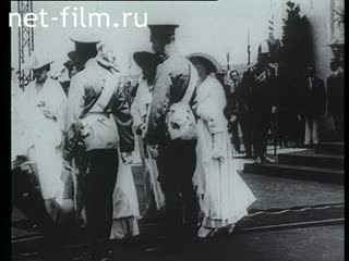 Сюжеты Визит Николая II в Румынию. (1914)