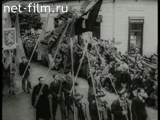 Footage Participants of the SS division "Galizien". (1943)