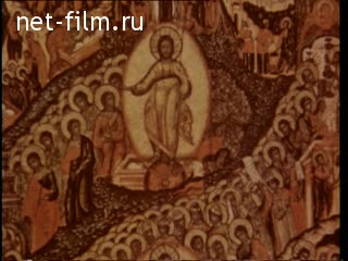 Film Ascension of Our Lord Jesus Christ. (1992)