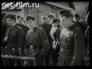 Footage Occupied territories of the USSR. (1941 - 1944)