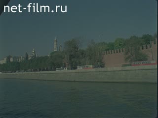 Film Moscow! What Surge That Sound Can Start In Every Russian Heart!. (1984)