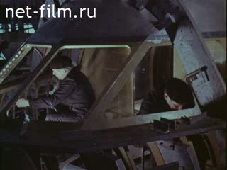 Film Journey Into the Sky (YAK- 42).. (1977)