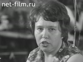 Киножурнал Новости дня / хроника наших дней 1978 № 3
