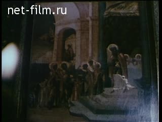 Film Candlemas. (1992)