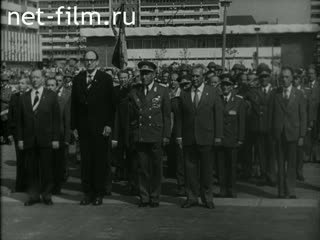 Новости Зарубежные киносюжеты 1951 - 1976 № 4948