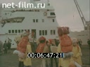 Film Ice archipelago. (1978)