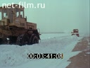 Newsreel On air routes 1988 № 8