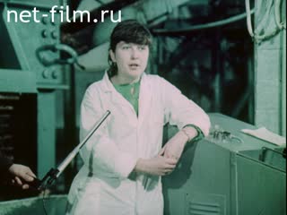 Film A Special Profession.. (1985)