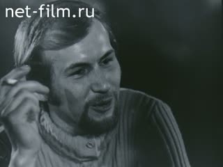 Новости Зарубежные киносюжеты 1972 № 3299