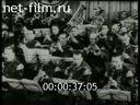 Footage Fragment of German military band concert. (1939 - 1945)