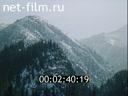 Film Hunting in Kyrgyzstan. (1990)