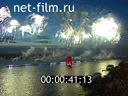 Footage Sights of St. Petersburg and a festive salute over the Neva River in honor of the City Day.. (2012)