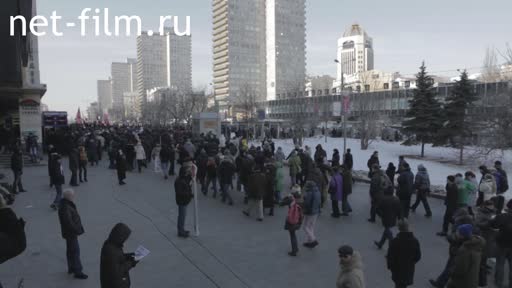 Footage Political rally "For Fair Elections" on Novy Arbat, 10 March 2012.. (2012)