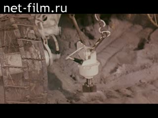 Film Lunar trail. (1973)